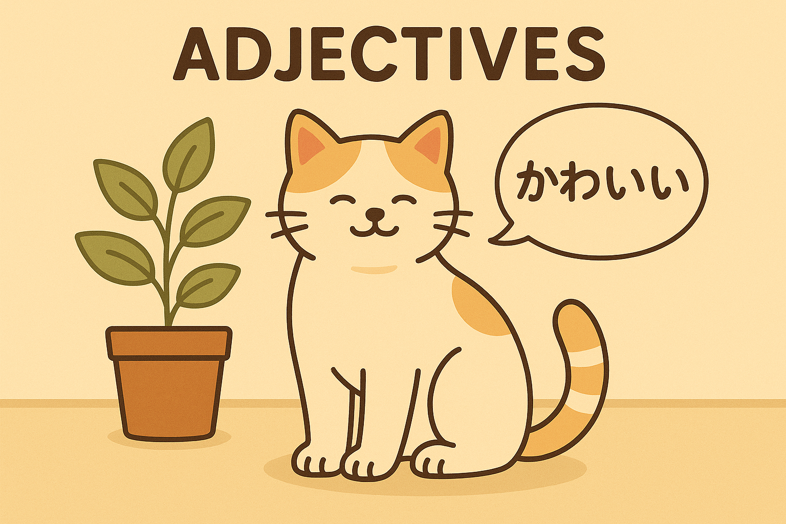 Adjectives